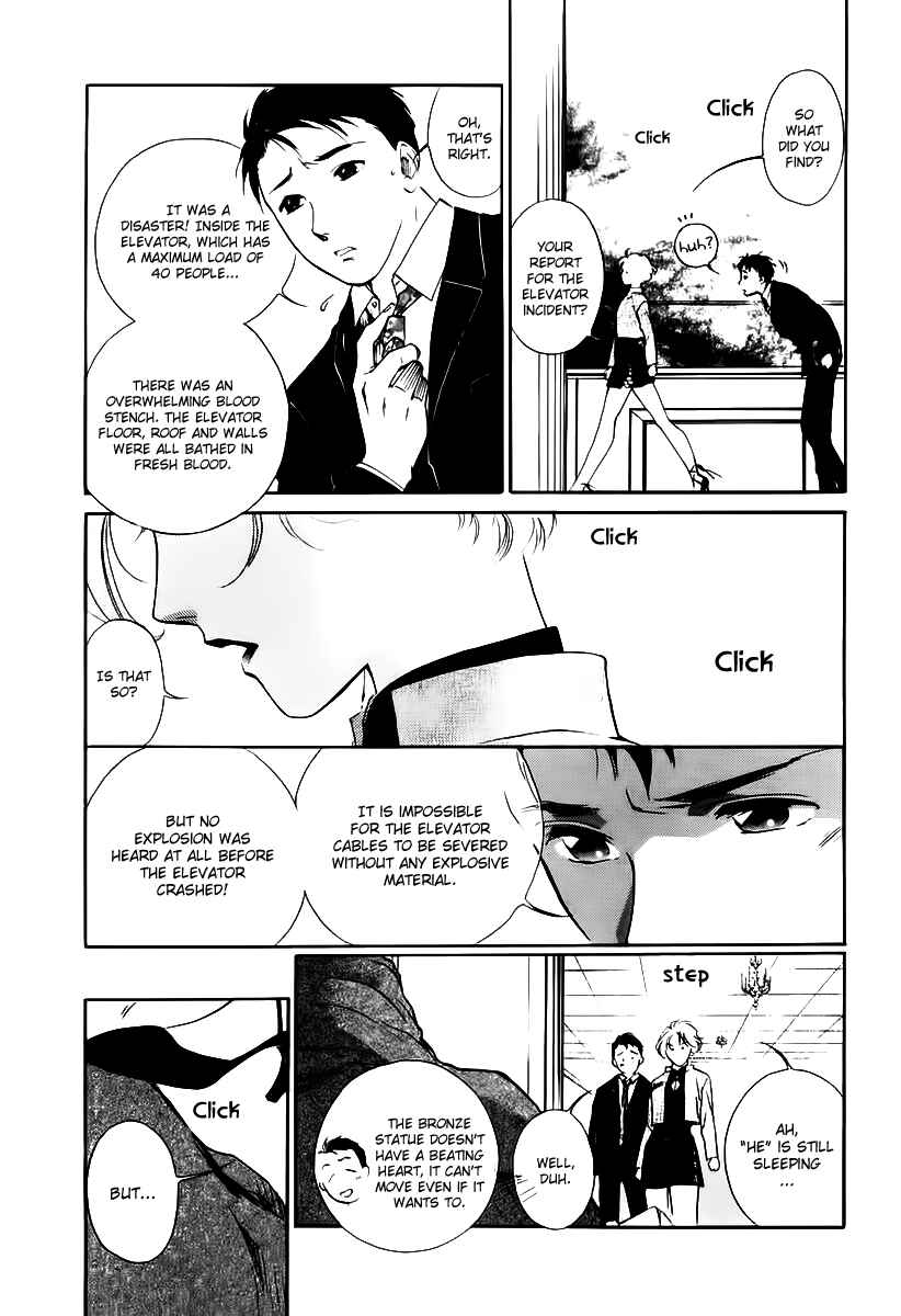 Page 33 Chapter 2 Ryokos Case File