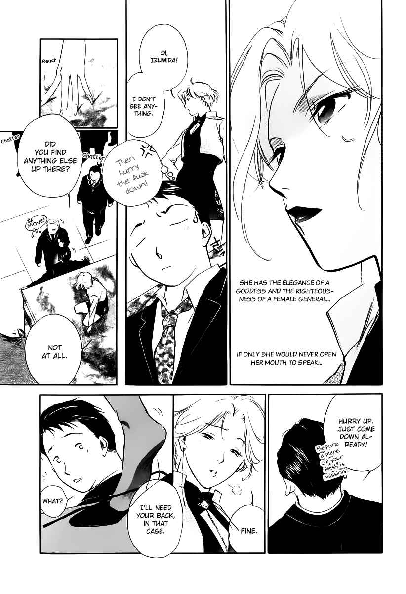 Page 35 Chapter 2 Ryokos Case File