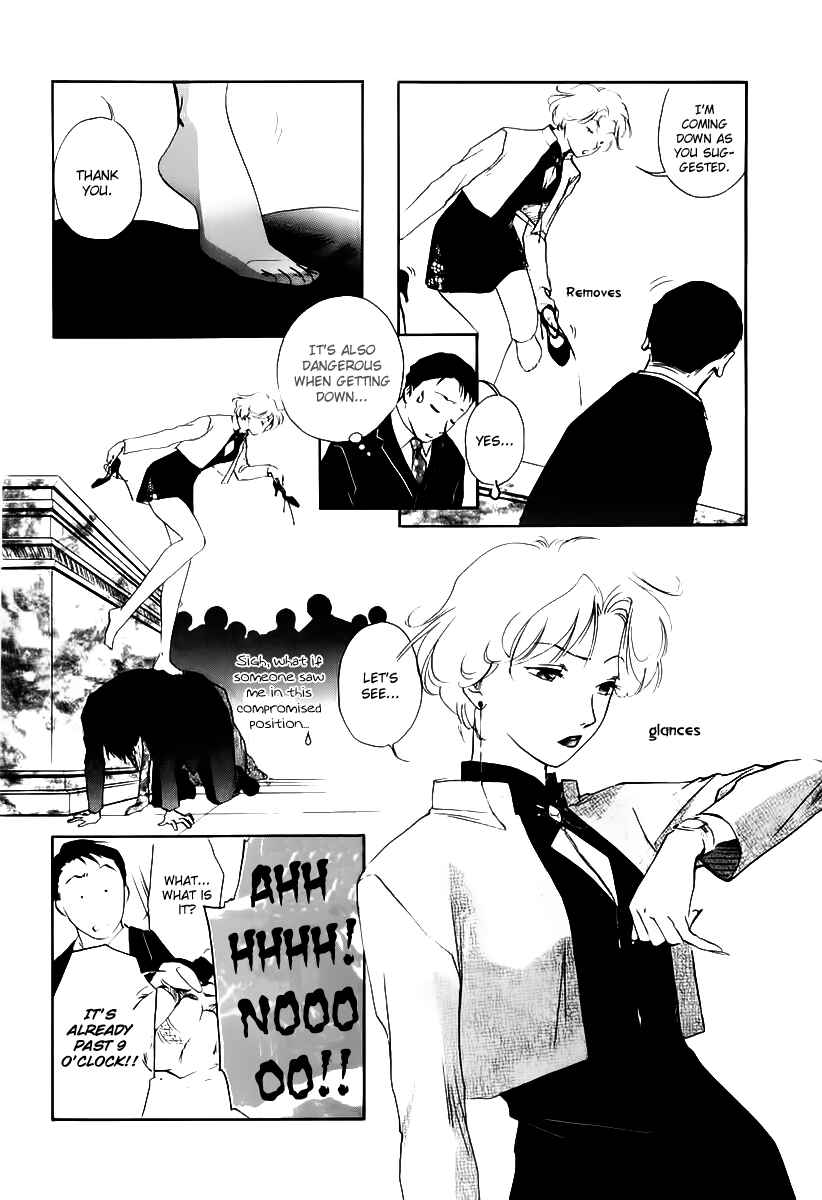 Page 36 Chapter 2 Ryokos Case File