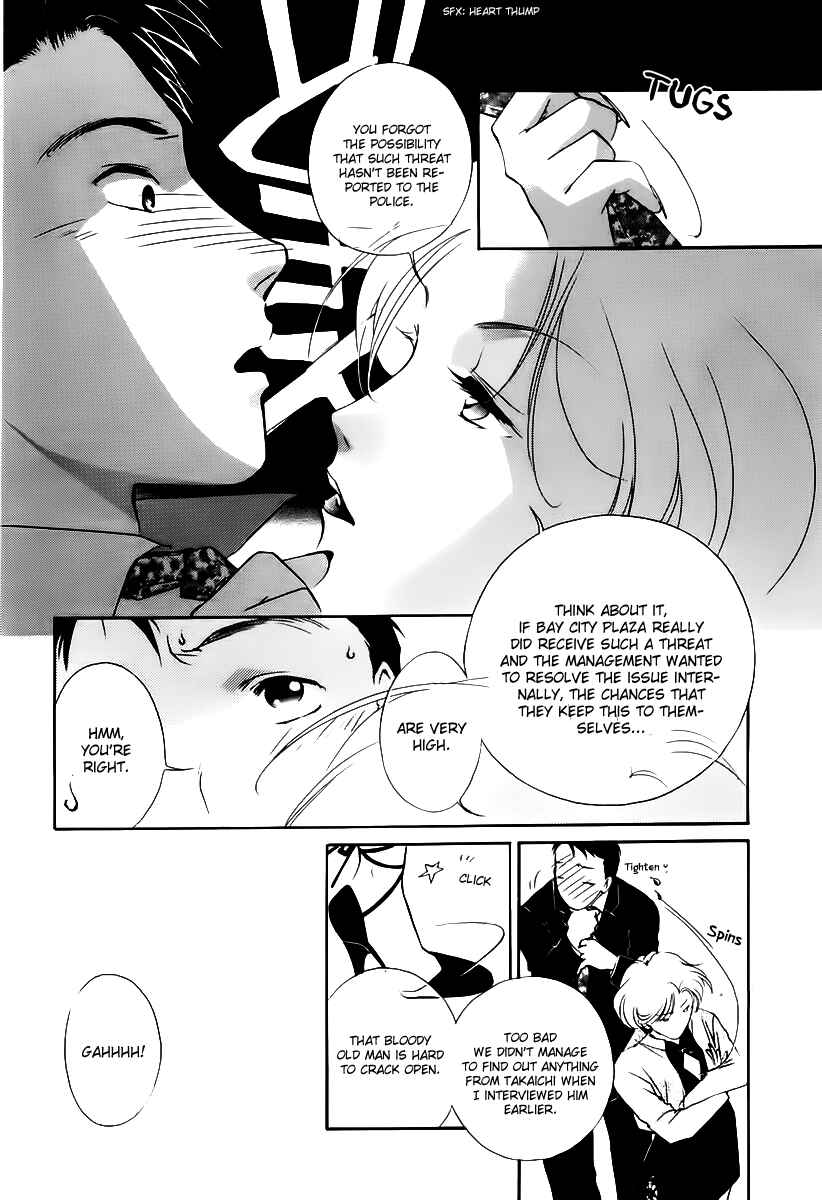 Page 40 Chapter 2 Ryokos Case File