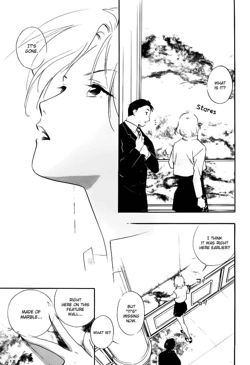 Page 41 Chapter 2 Ryokos Case File