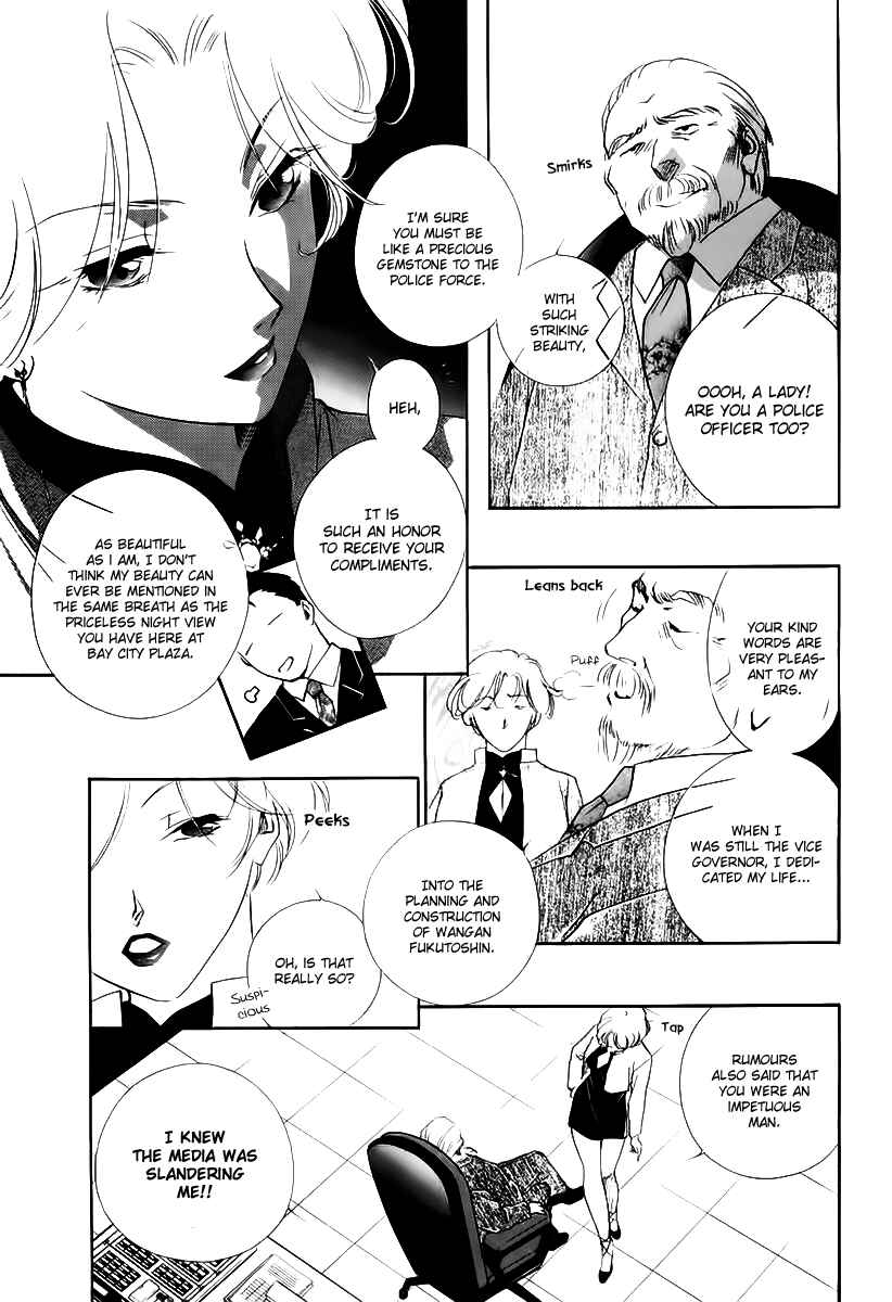 Page 9 Chapter 2 Ryokos Case File