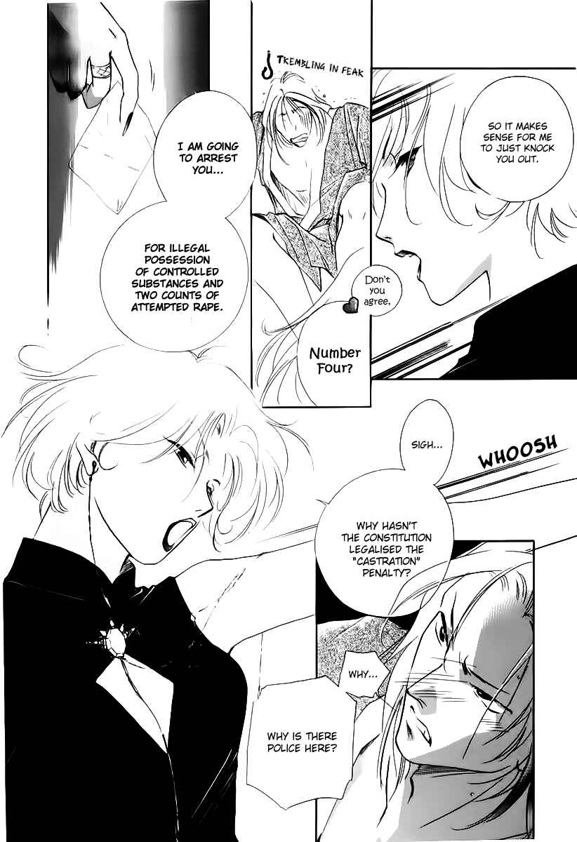 Page 11 Chapter 3 Ryokos Case File