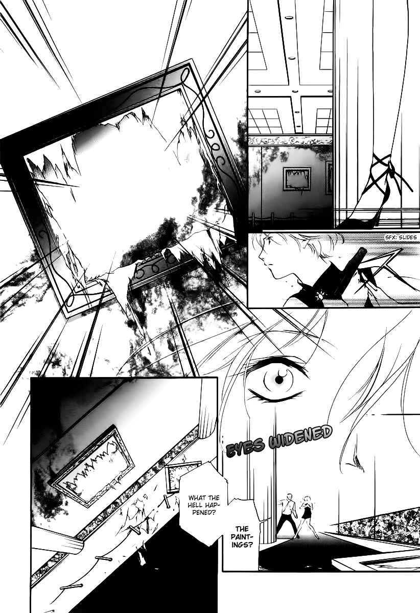 Page 17 Chapter 3 Ryokos Case File