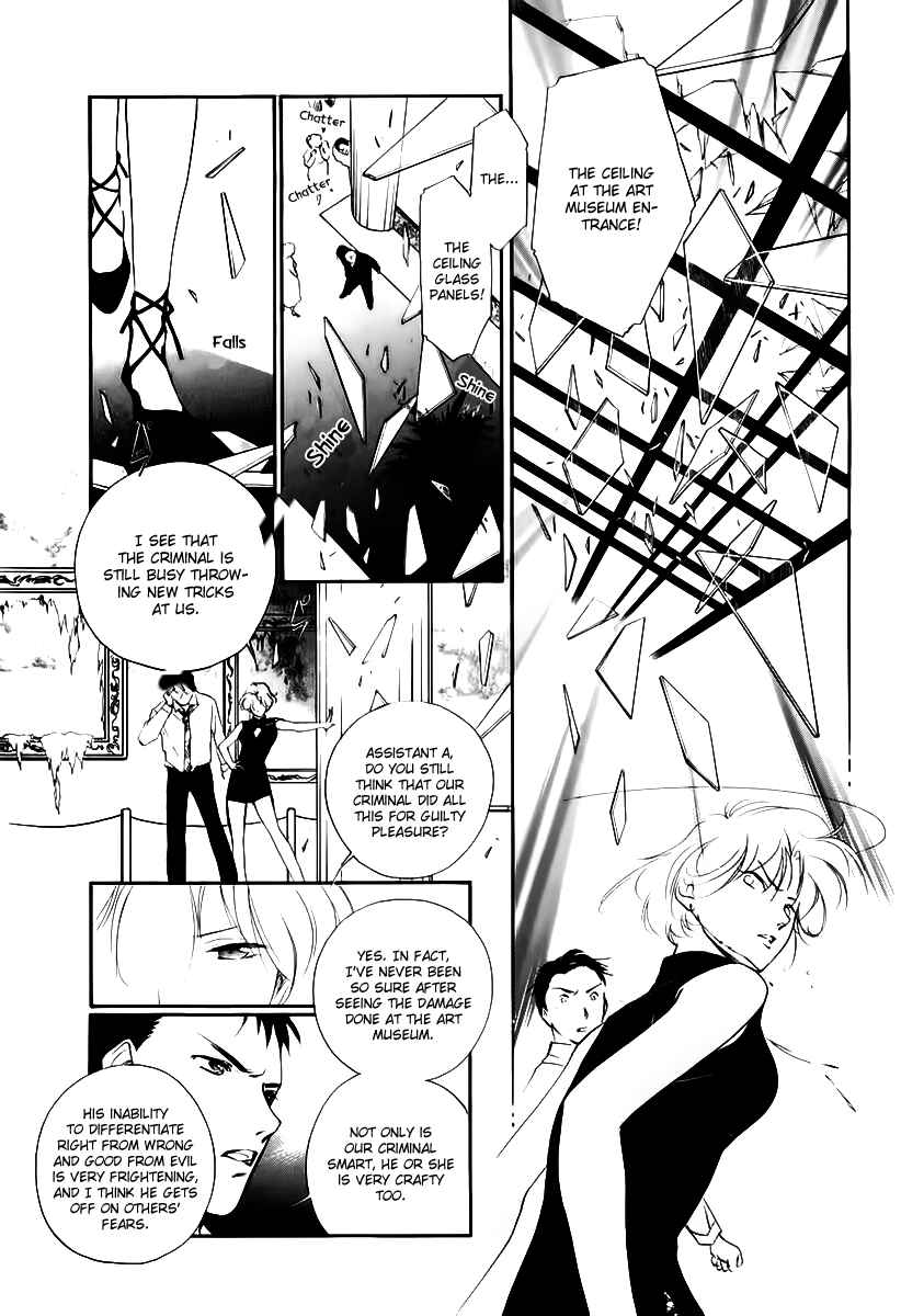 Page 20 Chapter 3 Ryokos Case File