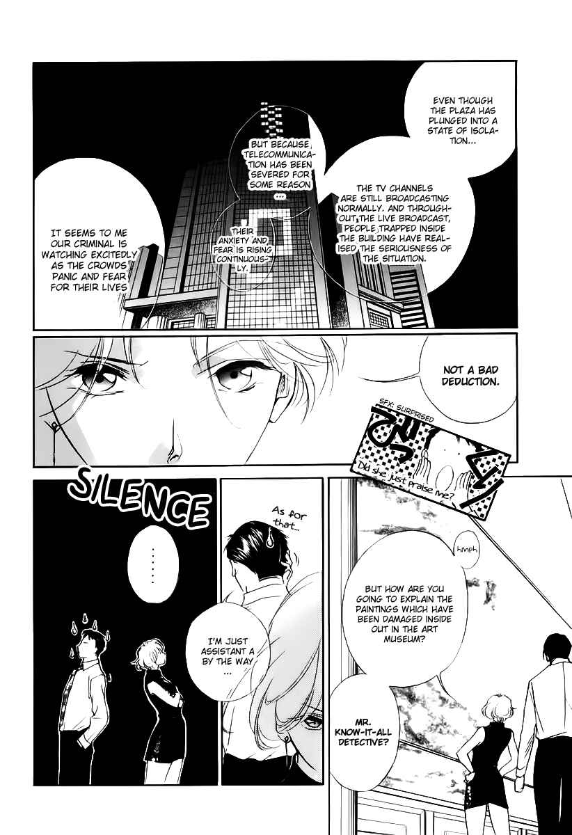 Page 21 Chapter 3 Ryokos Case File