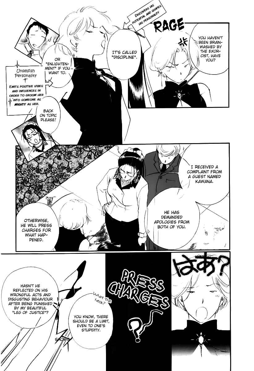 Page 27 Chapter 3 Ryokos Case File