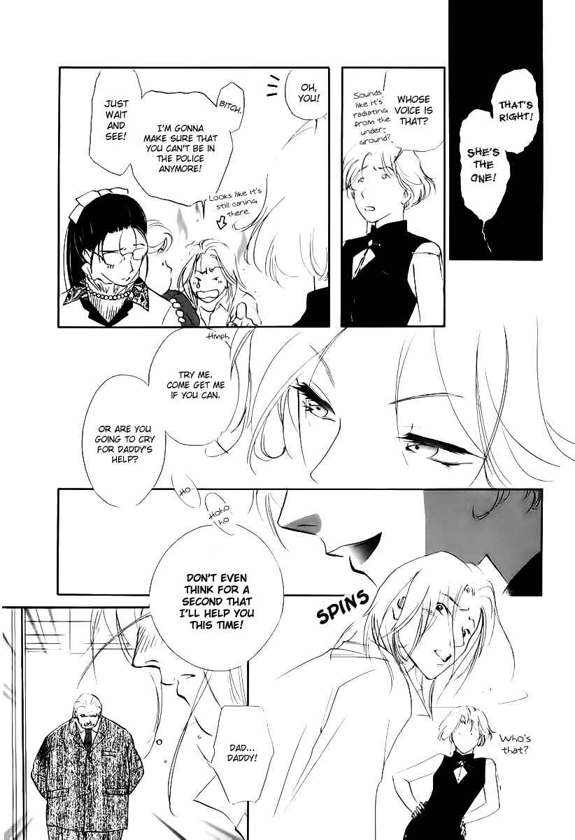 Page 28 Chapter 3 Ryokos Case File