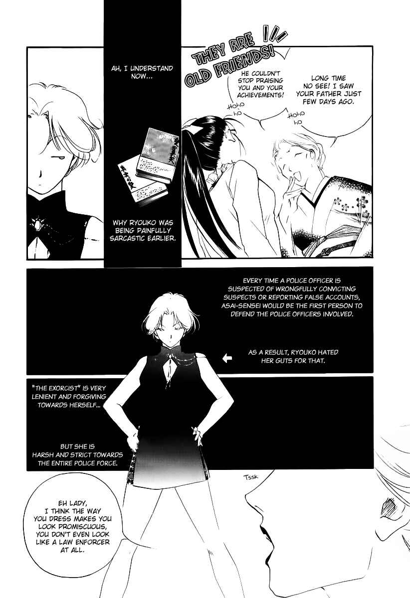 Page 33 Chapter 3 Ryokos Case File