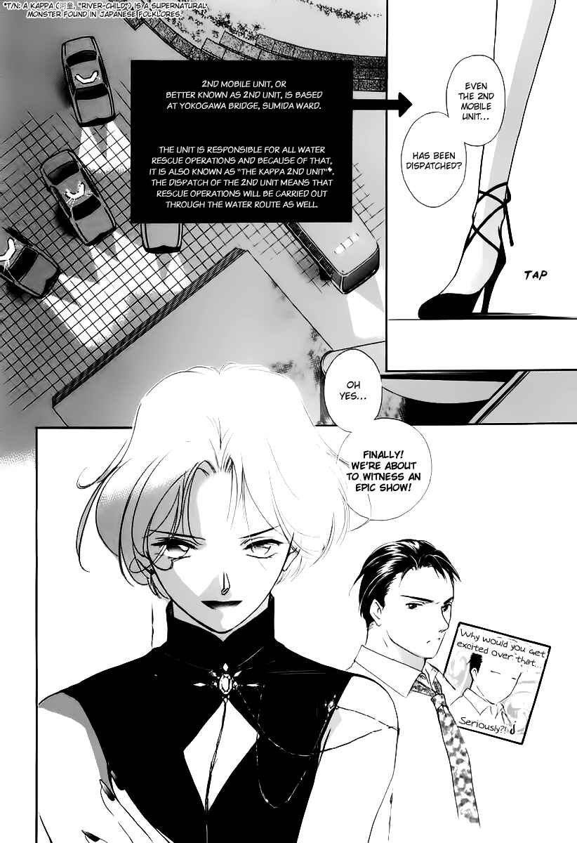 Page 41 Chapter 3 Ryokos Case File