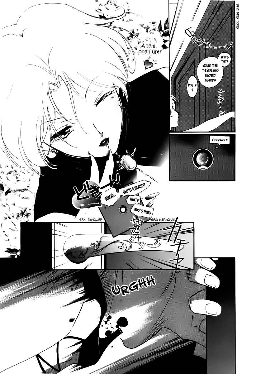Page 8 Chapter 3 Ryokos Case File