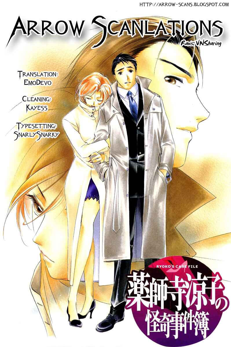 Page 1 Chapter 4 Ryokos Case File