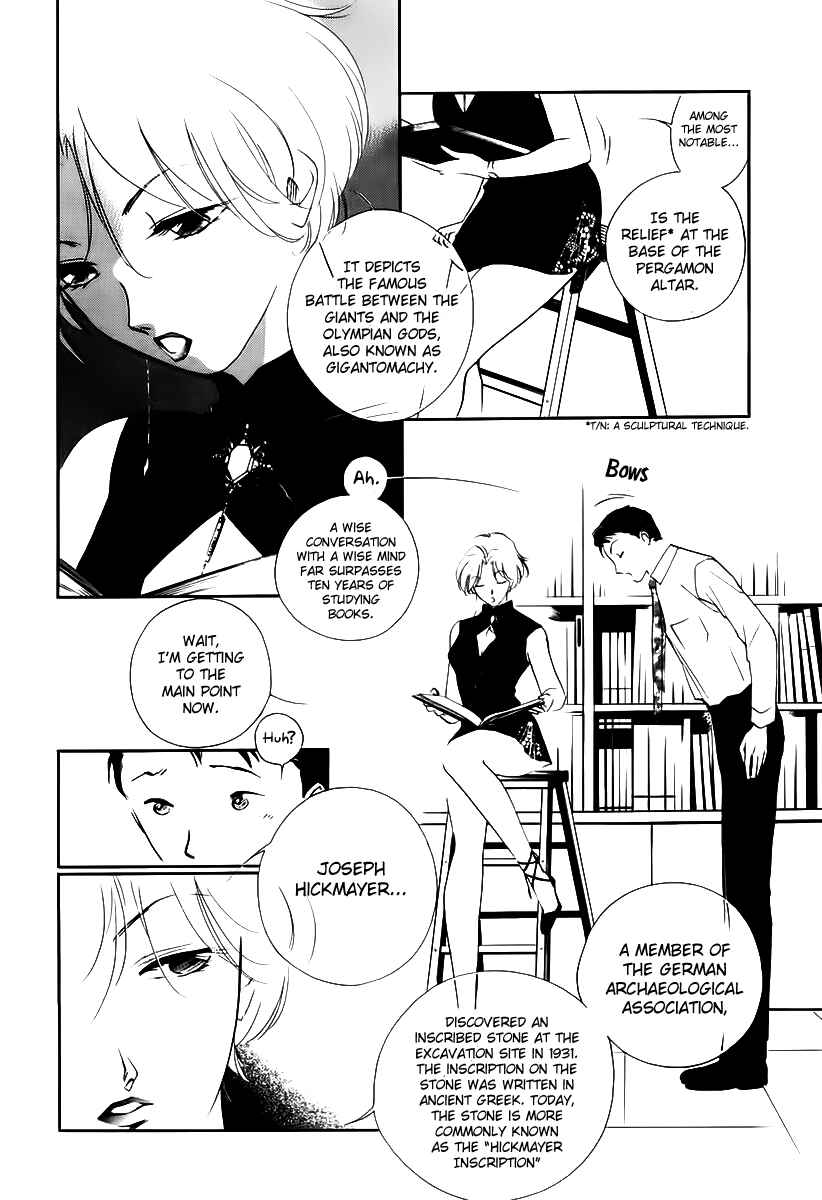 Page 19 Chapter 4 Ryokos Case File