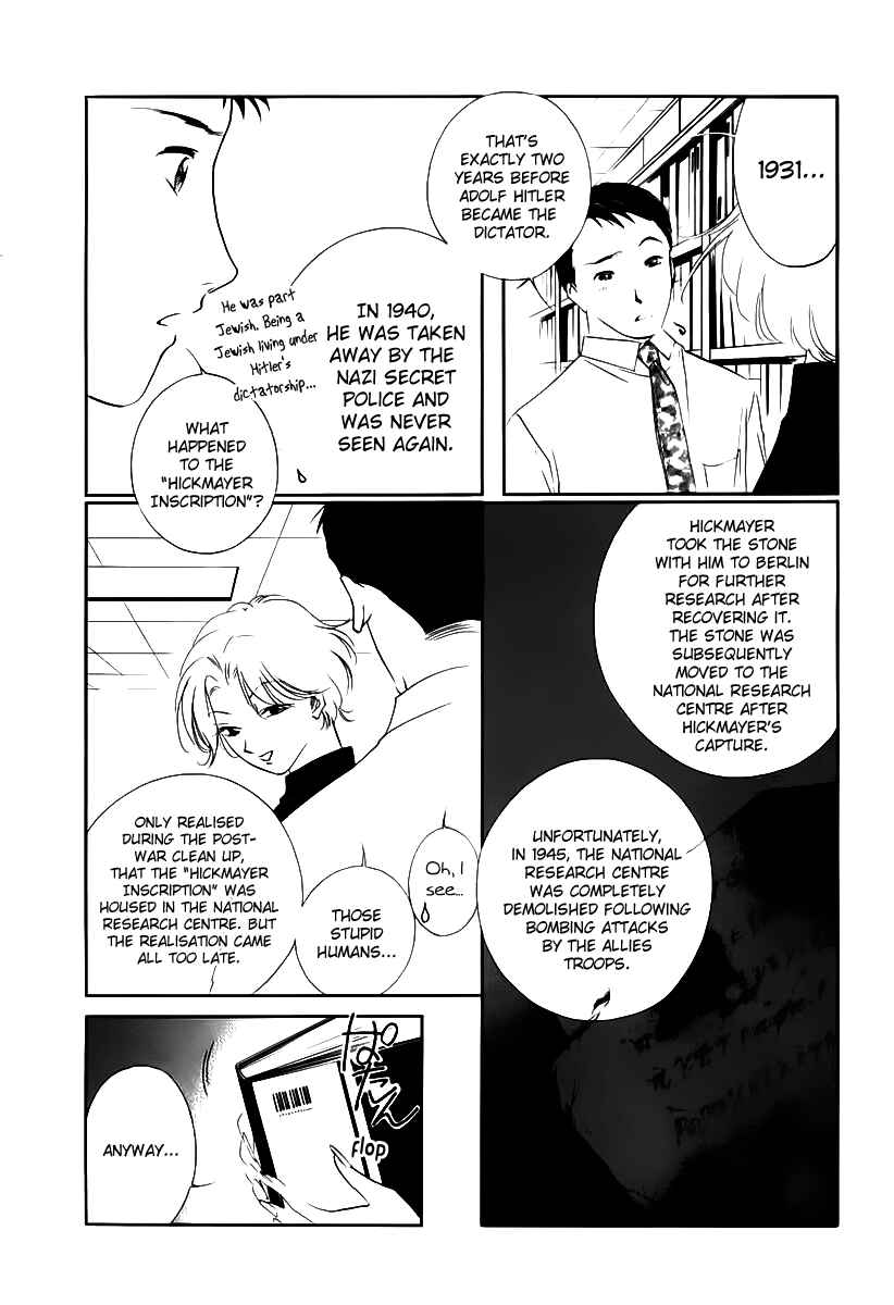 Page 20 Chapter 4 Ryokos Case File