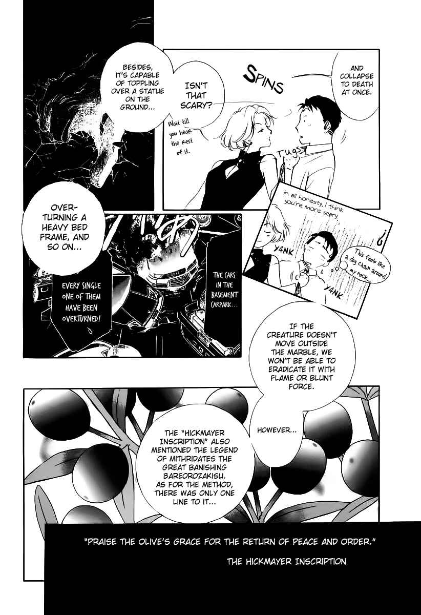 Page 25 Chapter 4 Ryokos Case File