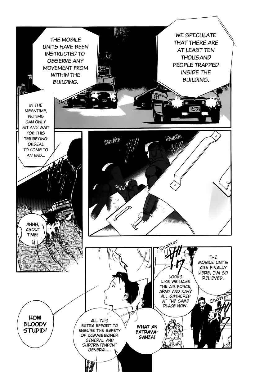 Page 3 Chapter 4 Ryokos Case File