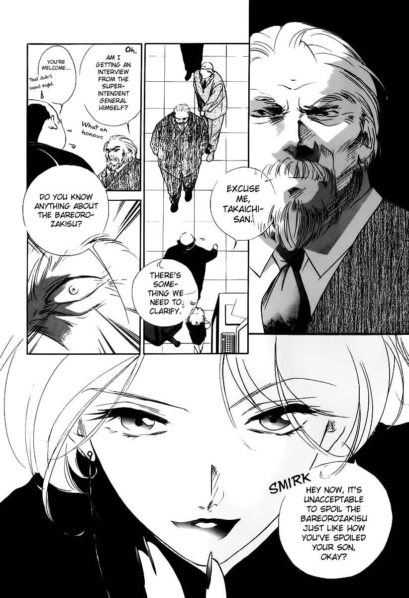Page 33 Chapter 4 Ryokos Case File