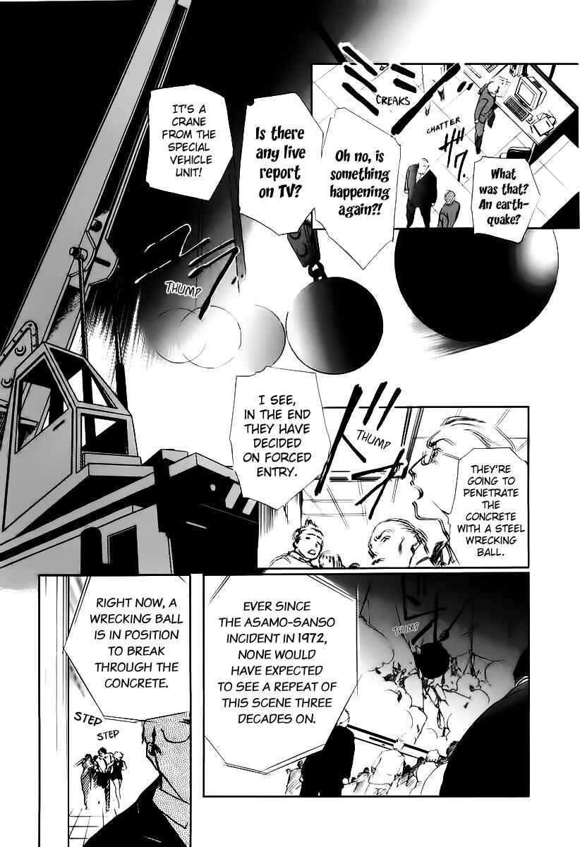 Page 35 Chapter 4 Ryokos Case File