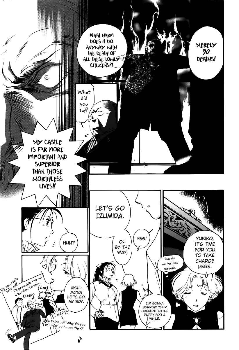 Page 38 Chapter 4 Ryokos Case File
