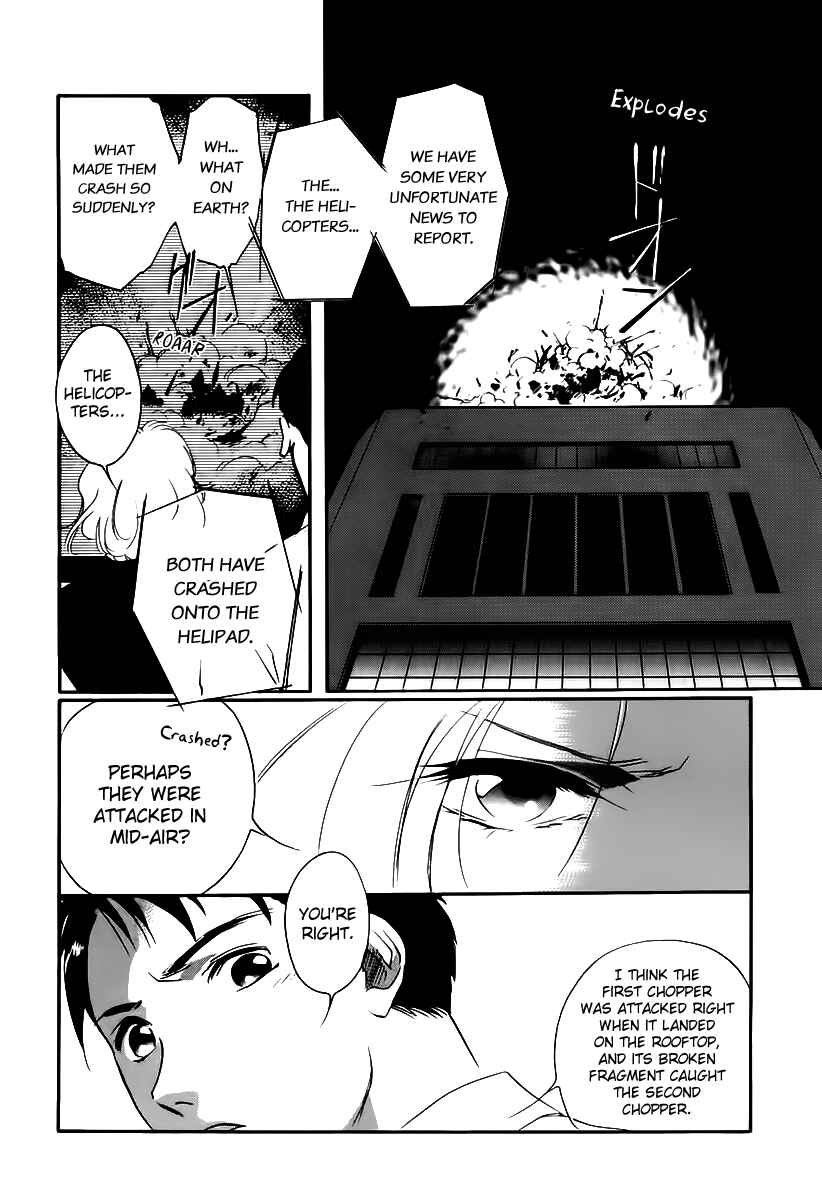 Page 9 Chapter 4 Ryokos Case File
