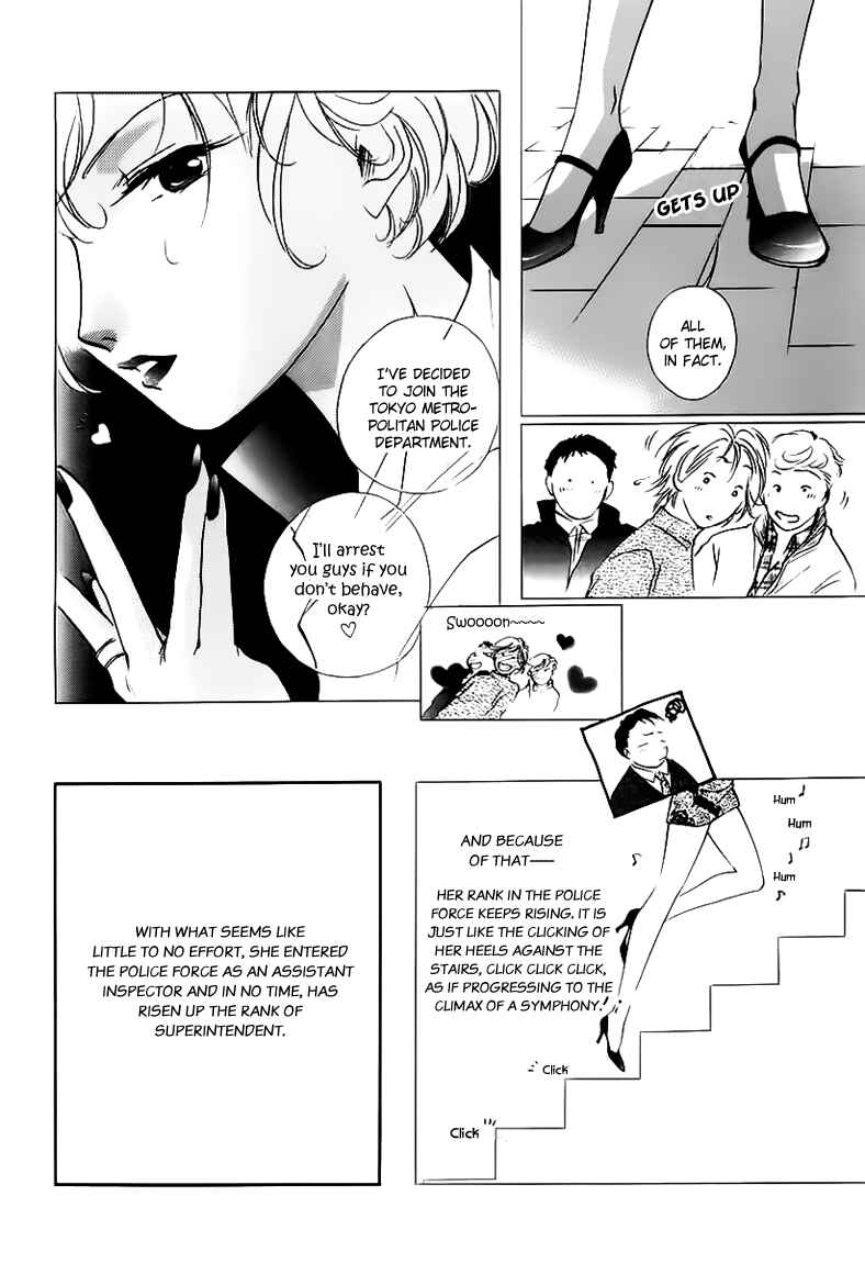 Page 12 Chapter 0 Ryokos Case File