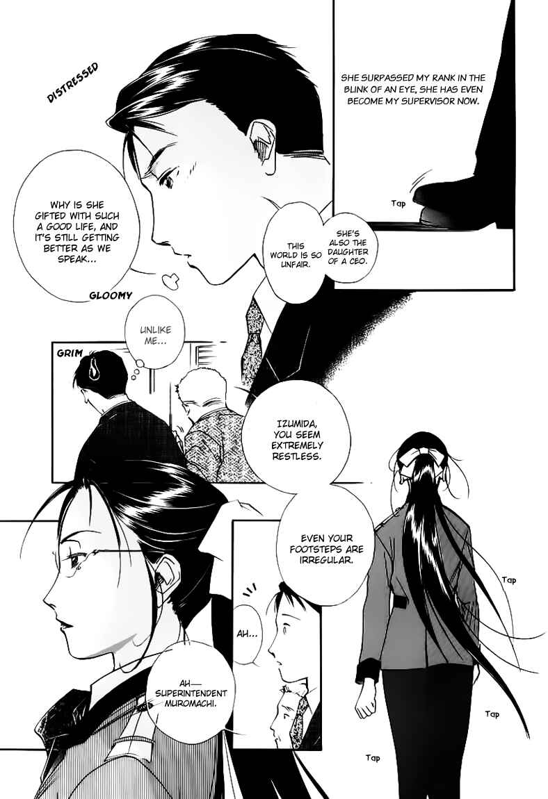 Page 13 Chapter 0 Ryokos Case File