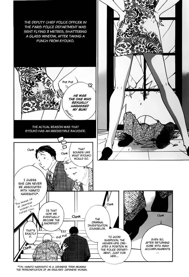 Page 22 Chapter 0 Ryokos Case File