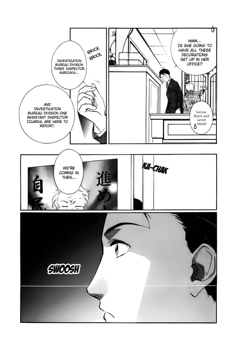 Page 24 Chapter 0 Ryokos Case File
