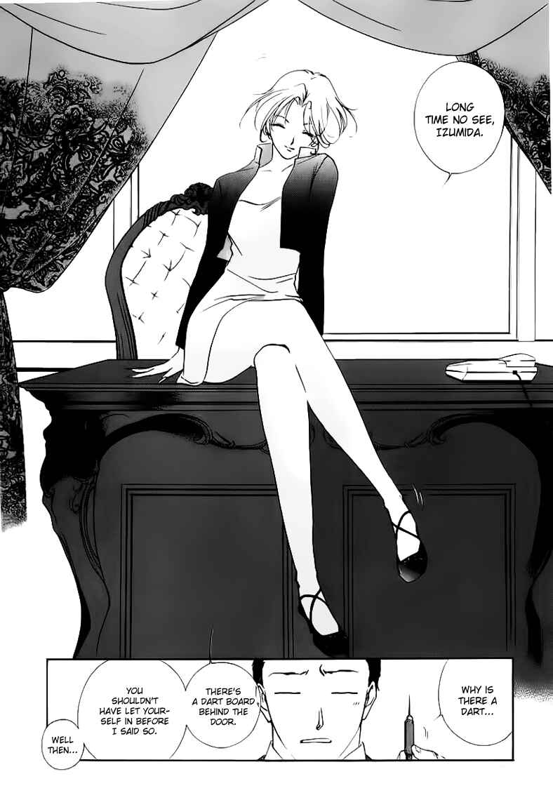 Page 26 Chapter 0 Ryokos Case File