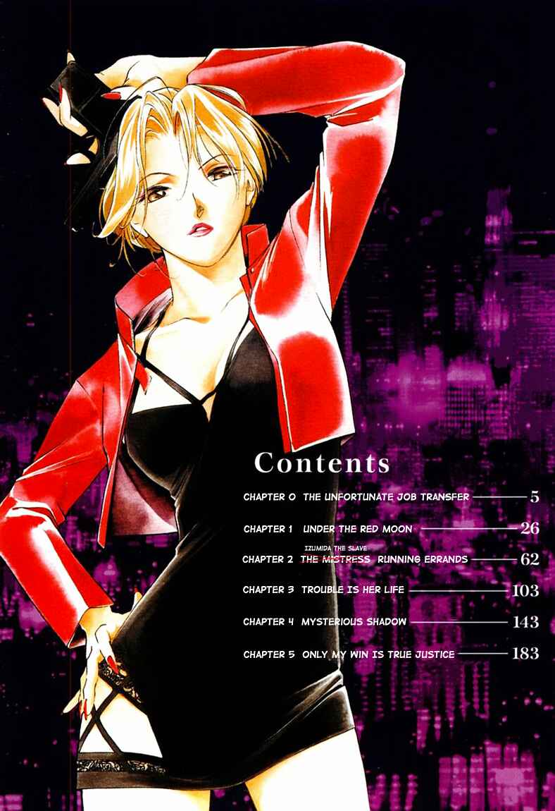 Page 6 Chapter 0 Ryokos Case File