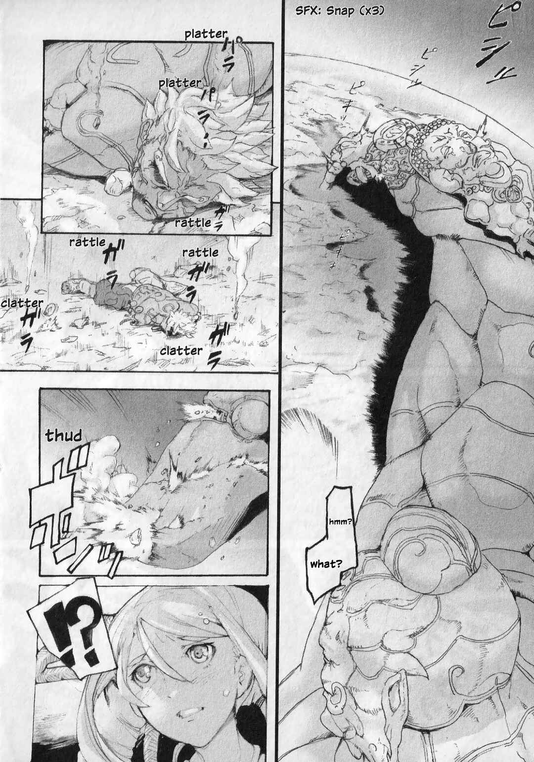 Page 13 Chapter 2 Asuras Wrath: Kai