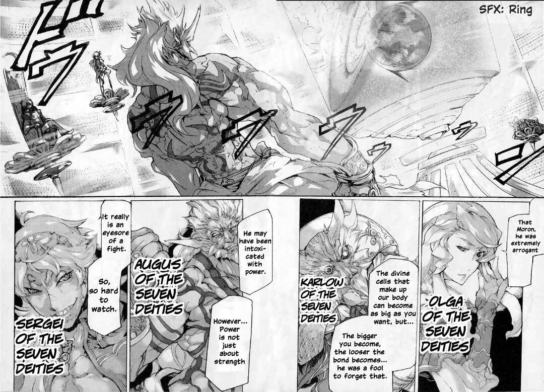Page 15 Chapter 2 Asuras Wrath: Kai