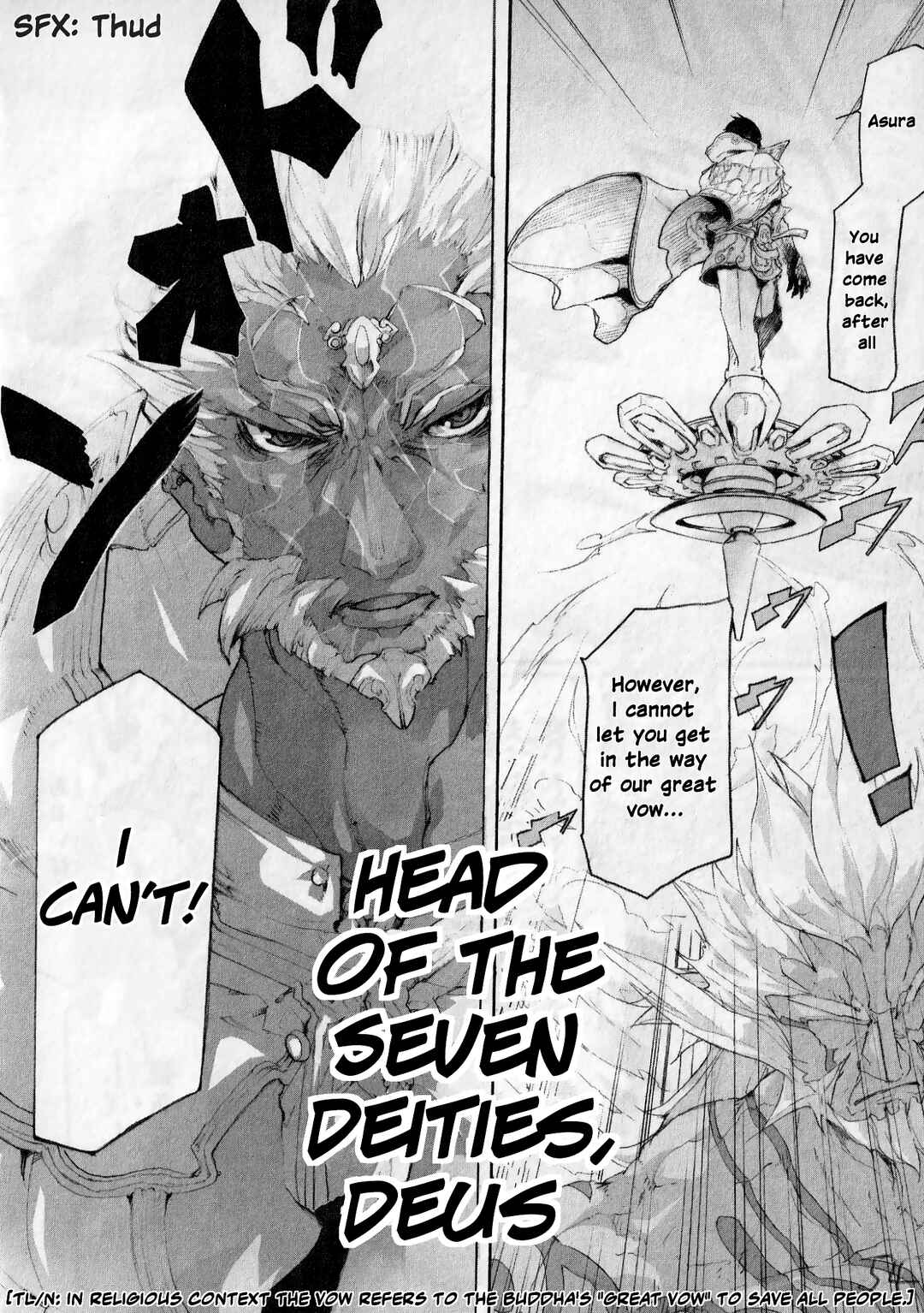 Page 16 Chapter 2 Asuras Wrath: Kai