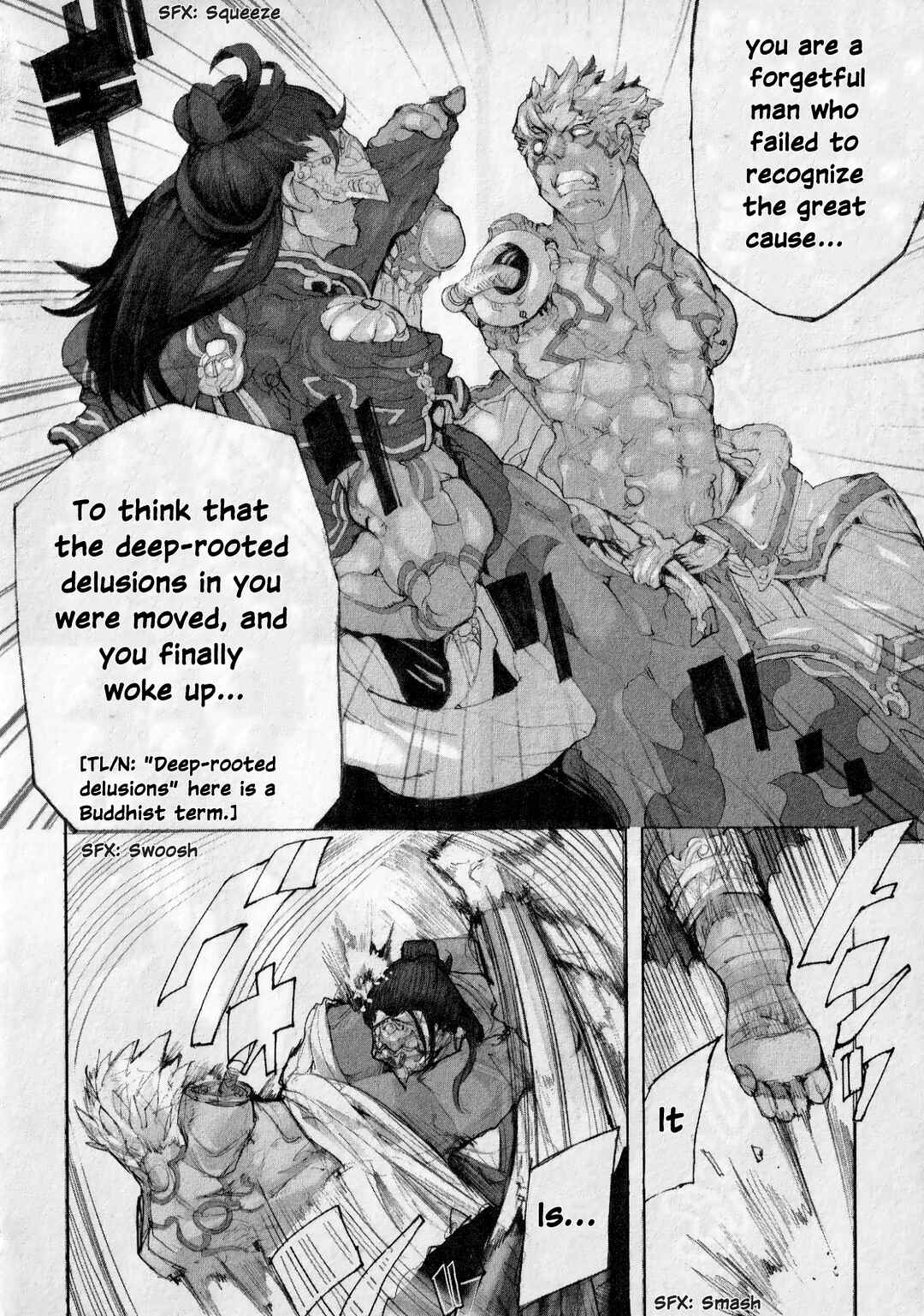 Page 26 Chapter 2 Asuras Wrath: Kai