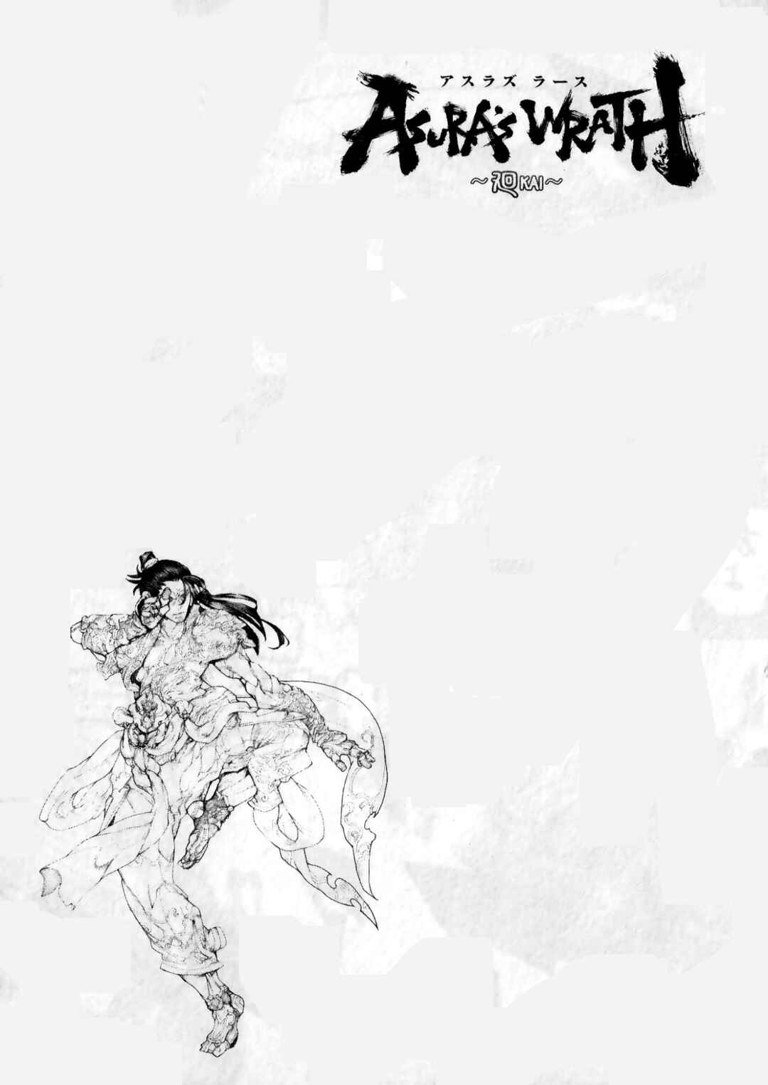 Page 29 Chapter 2 Asuras Wrath: Kai