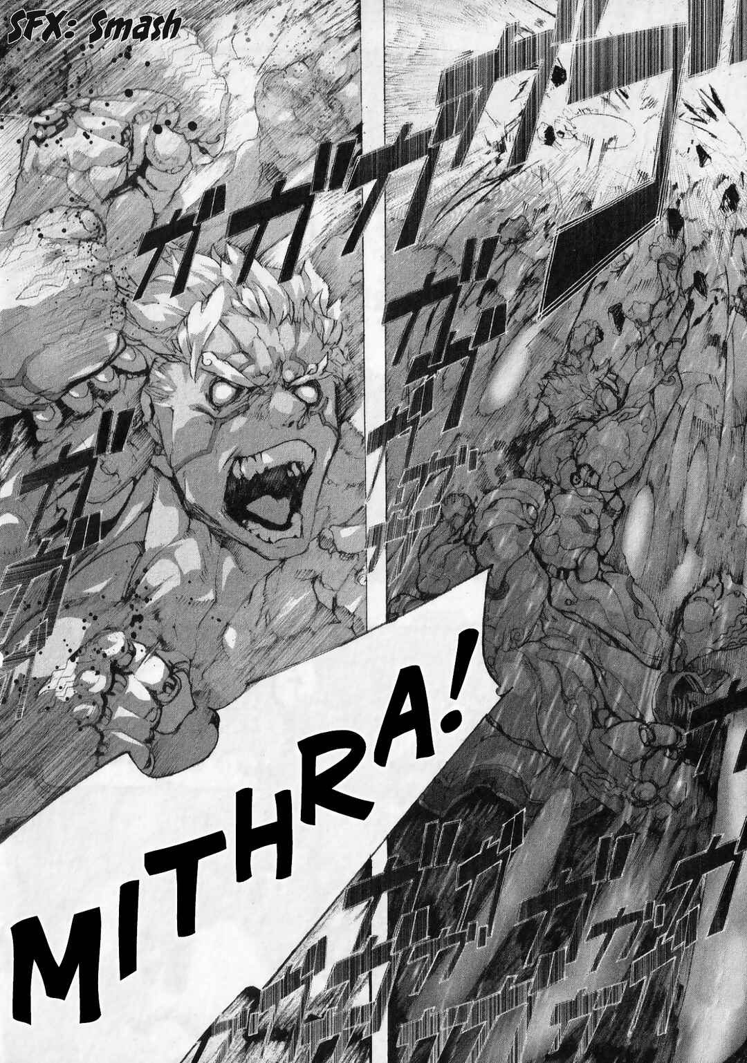 Page 7 Chapter 2 Asuras Wrath: Kai