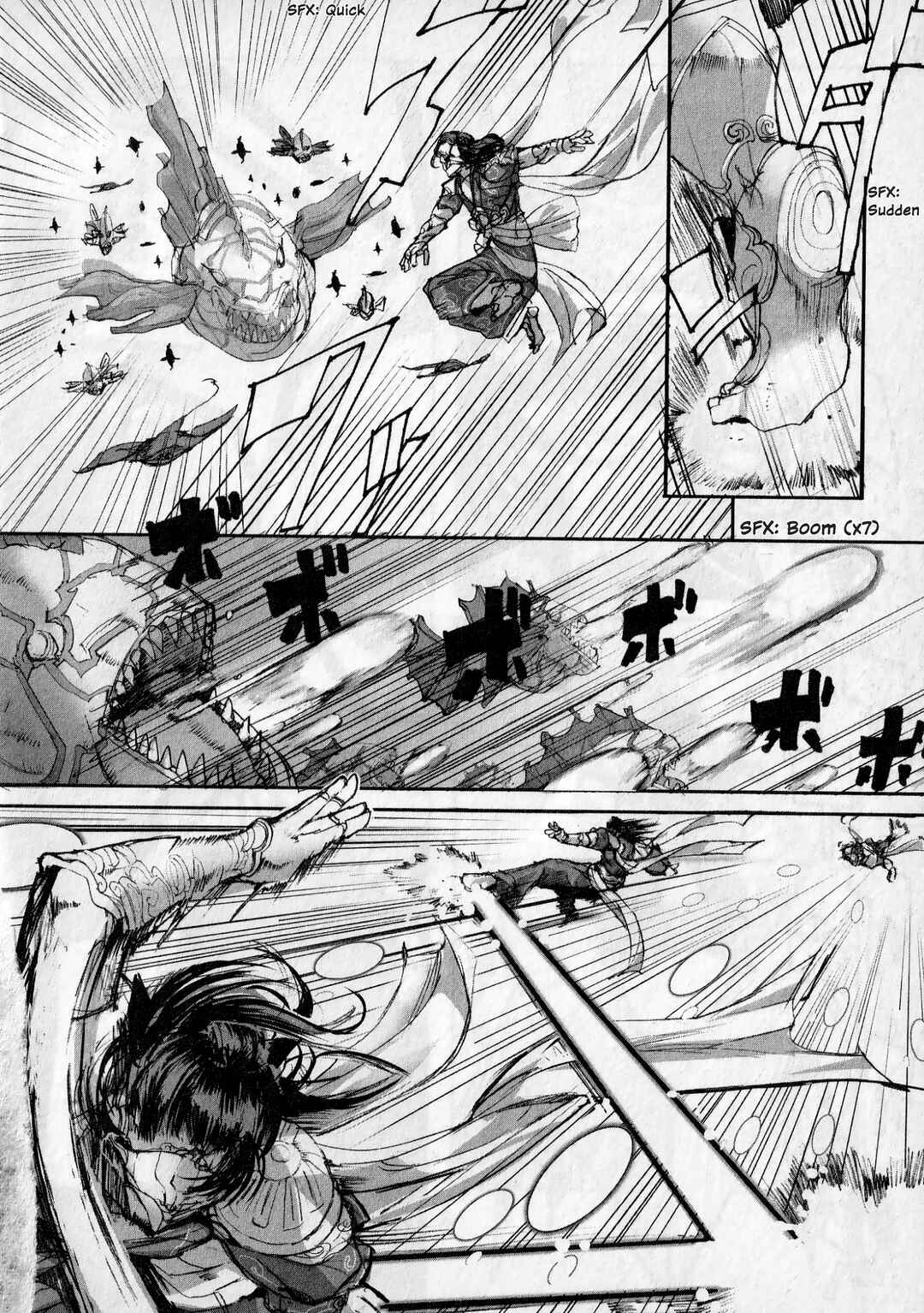 Page 12 Chapter 3 Asuras Wrath: Kai