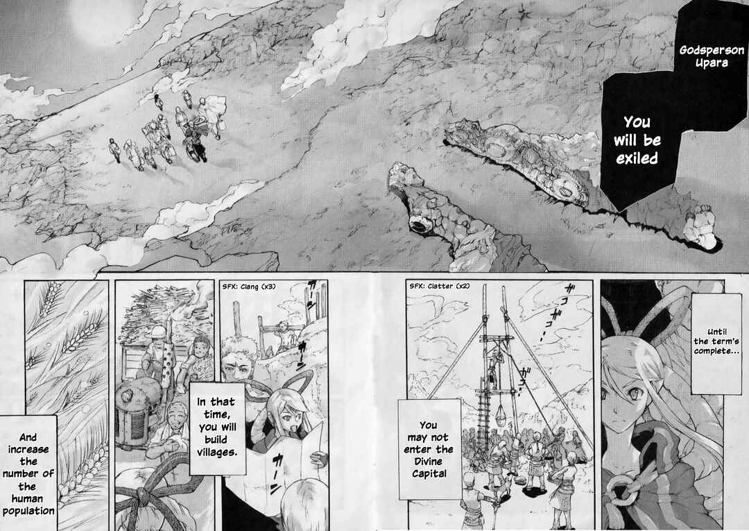 Page 4 Chapter 3 Asuras Wrath: Kai