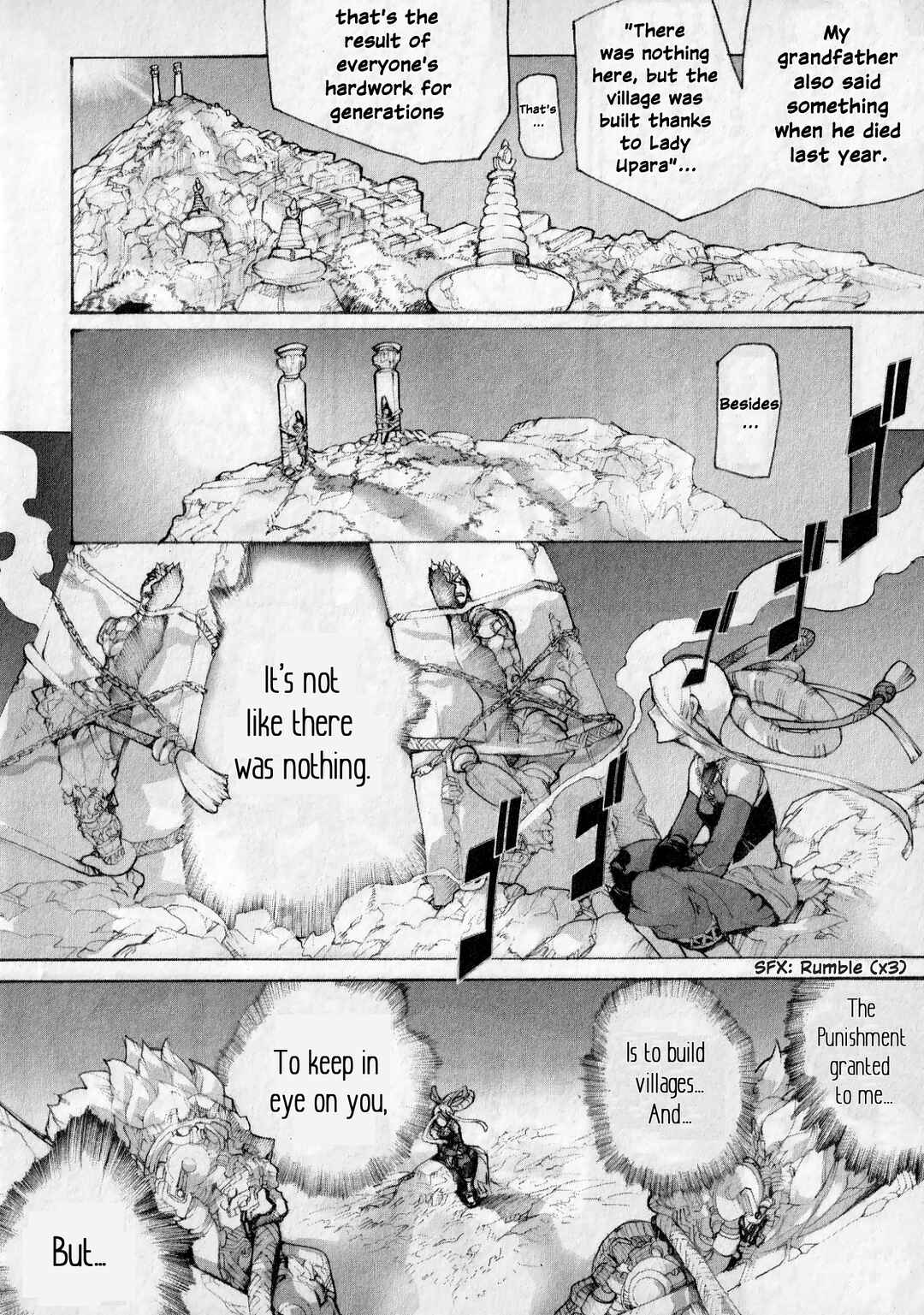 Page 8 Chapter 3 Asuras Wrath: Kai