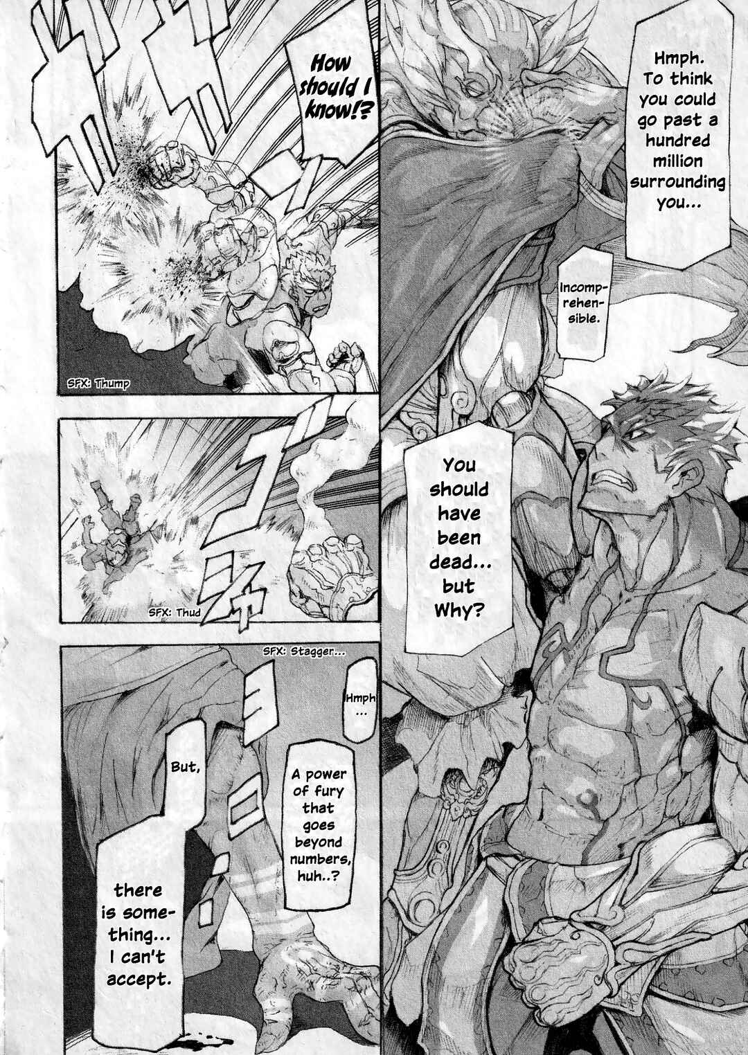 Page 24 Chapter 4 Asuras Wrath: Kai