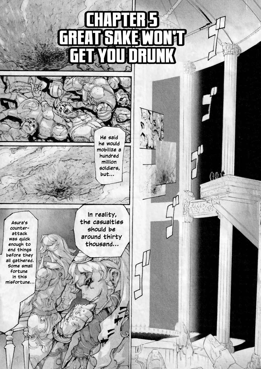 Page 1 Chapter 5 Asuras Wrath: Kai