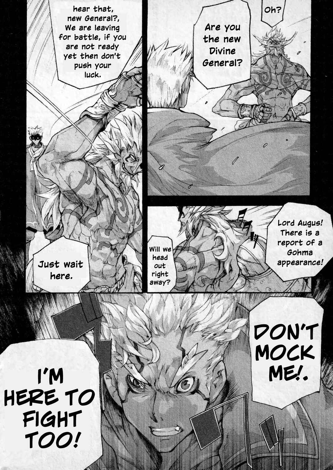Page 12 Chapter 5 Asuras Wrath: Kai