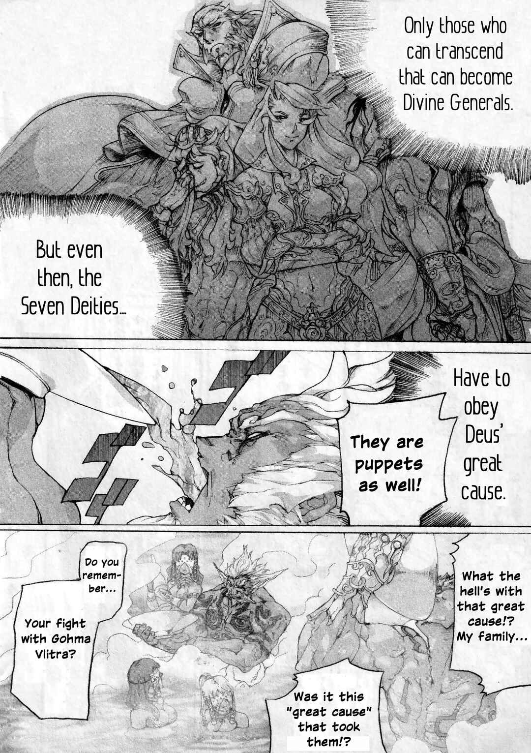 Page 18 Chapter 5 Asuras Wrath: Kai