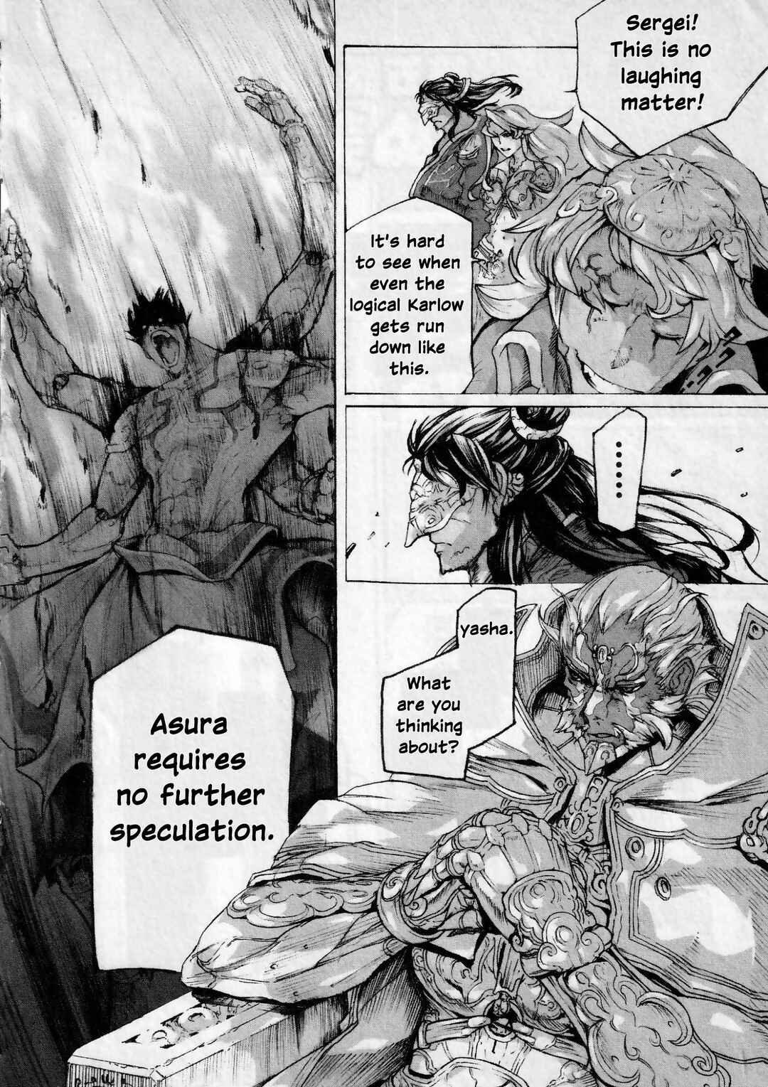 Page 2 Chapter 5 Asuras Wrath: Kai