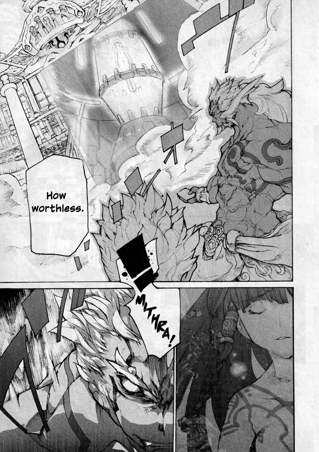 Page 21 Chapter 5 Asuras Wrath: Kai