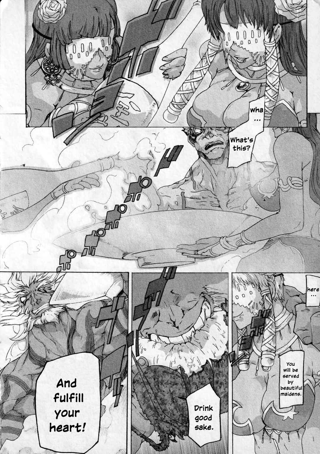 Page 8 Chapter 5 Asuras Wrath: Kai