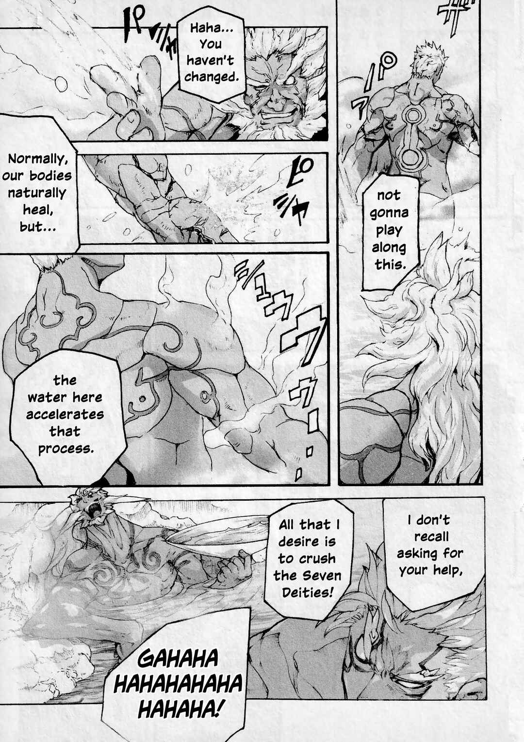 Page 9 Chapter 5 Asuras Wrath: Kai