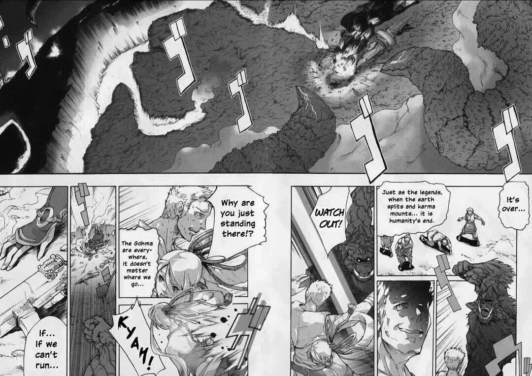 Page 14 Chapter 12 Asuras Wrath: Kai