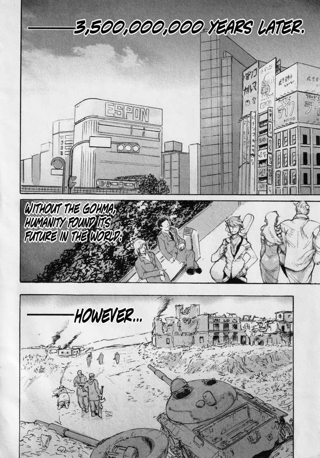 Page 29 Chapter 12 Asuras Wrath: Kai