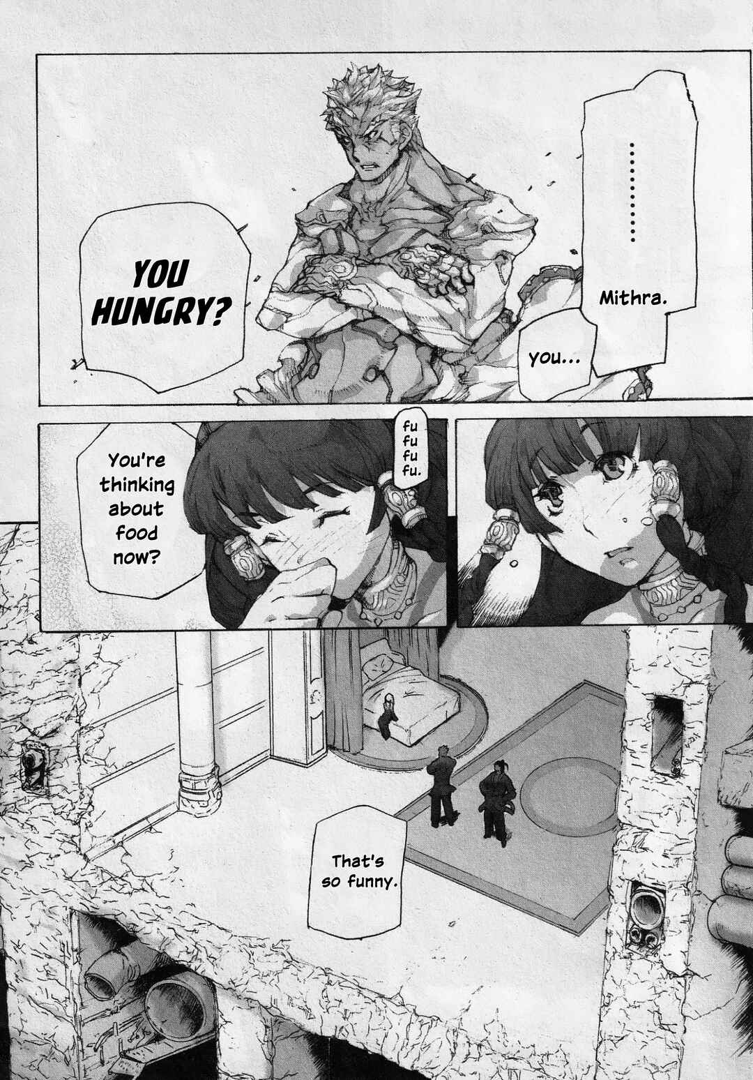 Page 3 Chapter 12 Asuras Wrath: Kai